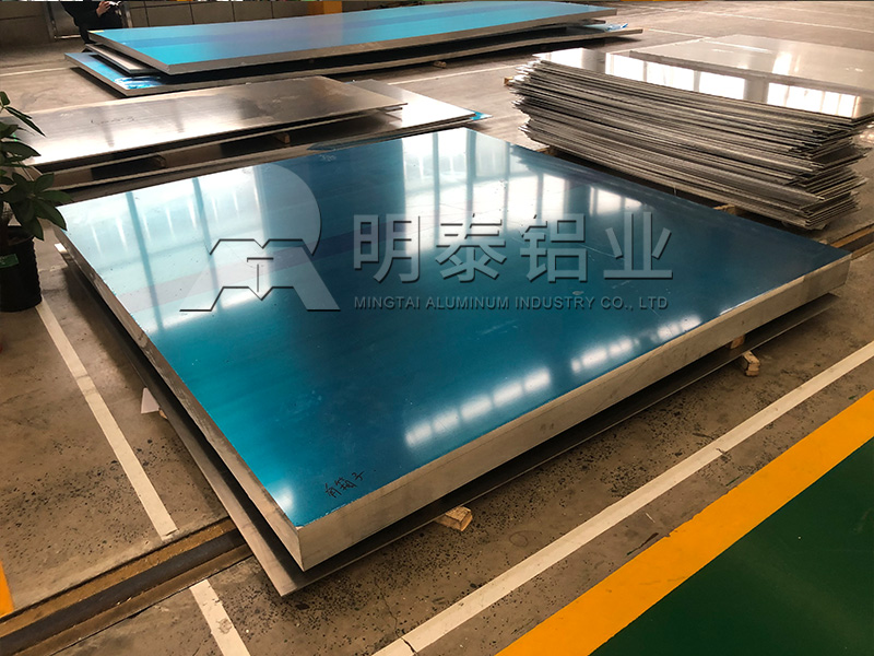 油箱筒體用2.0/2.5厚5052-h32鋁板一噸多少錢(qián)？