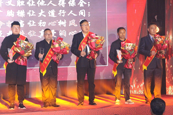 【喜訊】總經(jīng)理劉杰榮獲“第四屆鞏義市道德模范”榮譽稱號