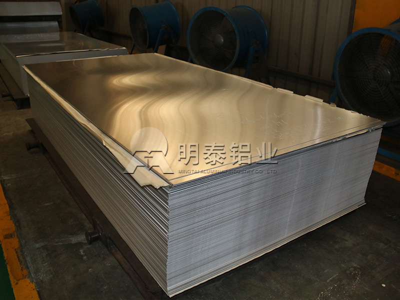 明泰鋁業(yè)1060鋁板沖壓拉伸性優(yōu)良-價格經(jīng)濟(jì)實(shí)惠