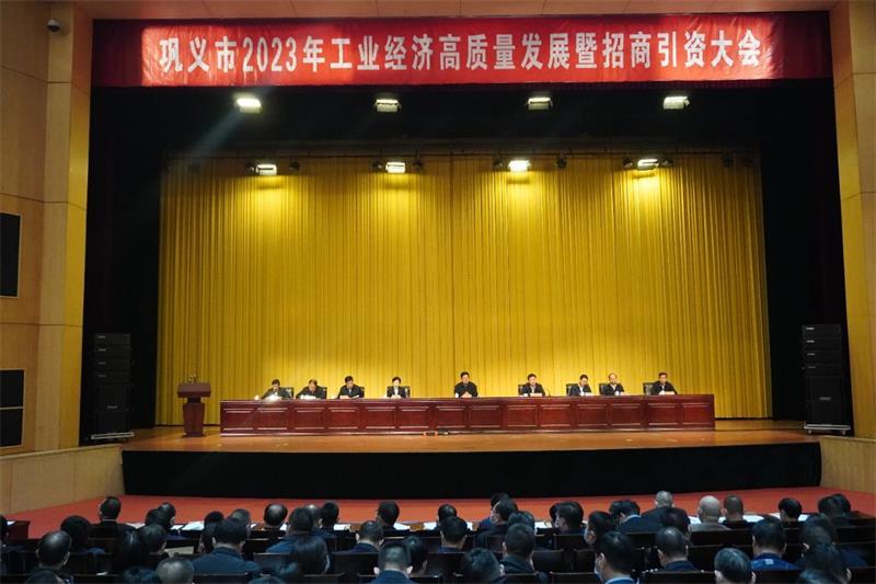 實力彰顯！全市工業(yè)經濟高質量發(fā)展大會召開，明泰鋁業(yè)斬獲多項榮譽