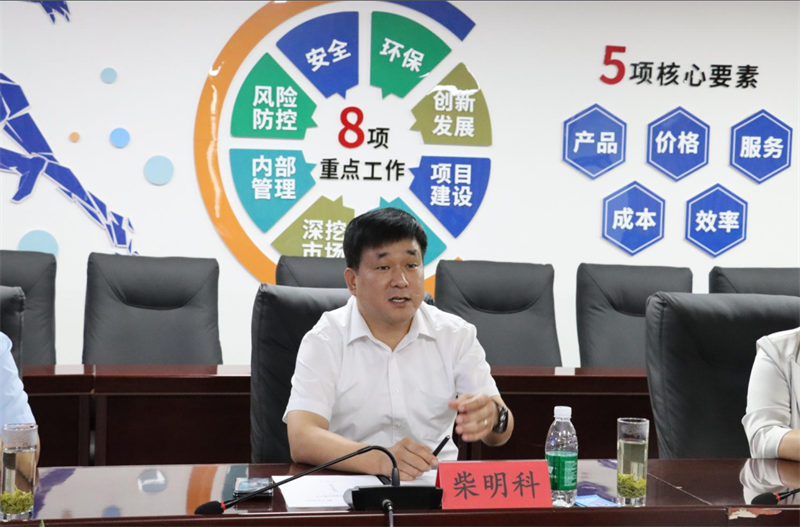 強(qiáng)強(qiáng)聯(lián)合！明泰鋁業(yè)與大全集團(tuán)簽署戰(zhàn)略合作協(xié)議，共啟高質(zhì)量發(fā)展新篇章